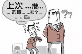 喜德企业清欠服务